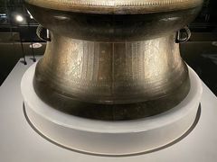 -广西壮族自治区博物馆