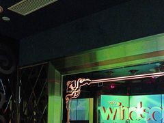 -温莎KTV(珠江路店)