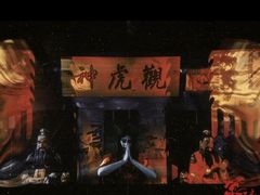 -棂笼·深度沉浸密室(武汉旗舰店)