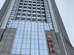 -招商银行(西安分行)