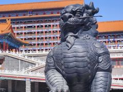-大明幻境第一城