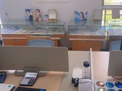 -云镜眼镜加工中心(南环路店)