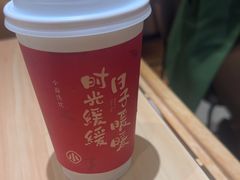 -遇见小面(万科金融中心店)