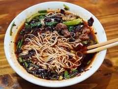 -智强牛肉面
