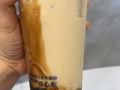 -煲珠公·老红糖珍珠奶茶(百信广场店)