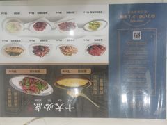 -海金滋(陕西南路店)