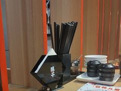 -味千拉面(煌华新纪元购物广场店)