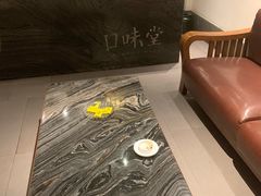 -口味堂(惠济路店)