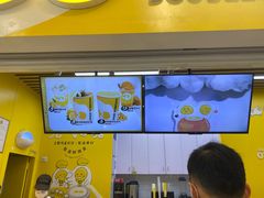 -2颗鸡蛋煎饼(北京路天河城店)