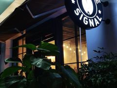-熙阁咖啡Segnal(时代中心店)