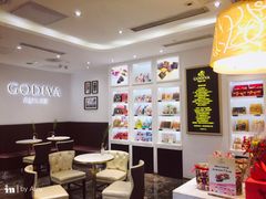 -GODIVA(王府井apm店)