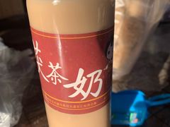 -茯茶镇