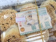 -王家沙点心店(南京西路总店)