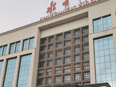 -水中仙东方会馆(丹阳店)