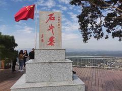 -浏阳石牛寨风景区