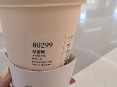 -阿嬷手作(上海万象城店)