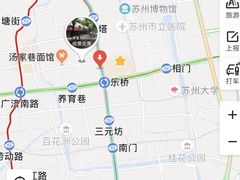 -京陵鸭血粉丝汤(景德路店)