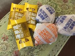 -麦当劳(望京国际商业中心店)