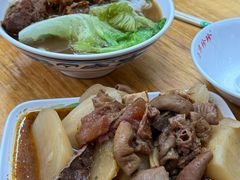 -珍珍小食店(西华路店)