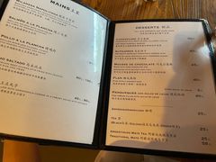 -El Bodegon阿根廷秘鲁餐厅(幸福路店)