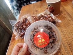 -鸡脚旮旯平江路店