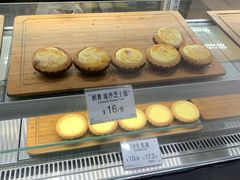 -芳叔(东方宝泰店)