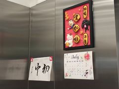 -缶乐FOLLOW咖啡
