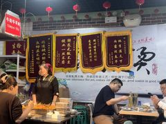 -大姐麻辣烫(莲宝中路店)