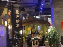 -绿茶餐厅(哈尔滨凯德店)