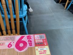 -小杨生煎(龙阳广场店)