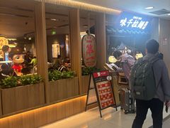 -凯德MALL(西直门店)