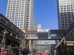 -BOTTEGA意库(中骏世界城店)