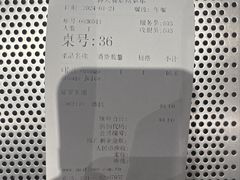 -Sunflour(来福士店)