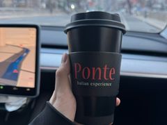 -Ponte 意大利餐厅