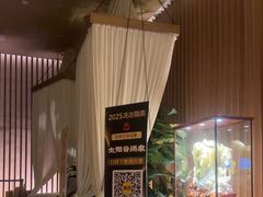 -太阳谷汤泉(市府店)