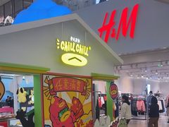 -天河领展广场