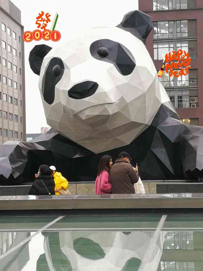 成都ifs-"ifs国际金融中心成都必打卡点,网红聚集."-大众点评移动版