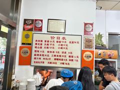 -子午路张记肉夹馍(翠华路店)