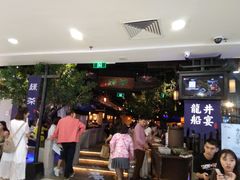 等位区-绿茶餐厅(乐峰广场店)