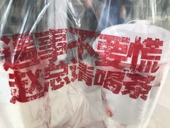 -赵总请喝茶(海岸城店)