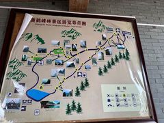 -蝶舞清江·恩施云顶景区(黄鹤峰林)