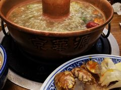 -清真京华源·涮肉烧烤(丰庆店)