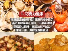 -林海公园