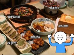 -绿茶餐厅(松江万达店)