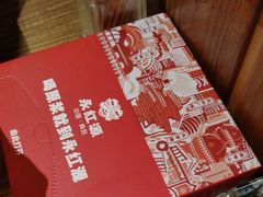 -永红源啤酒·烧烤·海鲜·大排档(青特城店)