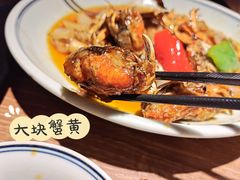 -周家二小姐的菜(西津渡店)