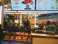 -Jazcu珍仕菓鲜榨果汁(西单大悦城店)