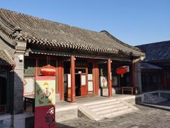 -听鹂馆饭庄(颐和园店)