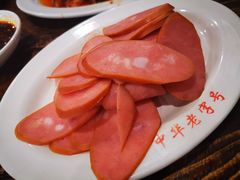 -西塔大冷面(市府大路店)