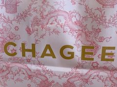 -霸王茶姬(云杉奥莱店)